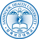 삼육보건대학교 종합학사정보시스템