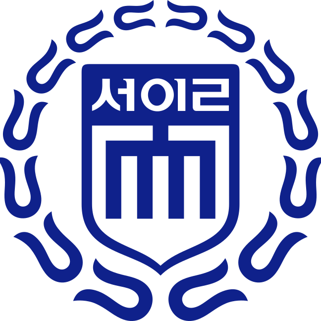 서일대학교 수강신청