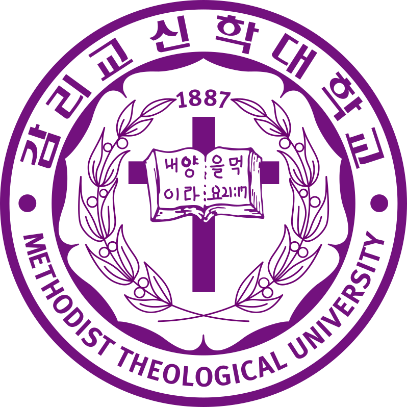 감리교신학대학교(MTS)